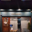 펠리치타 - 원주시 | 인천 주안 청첩장 모임 데이트 맛집 추천│분위기 맛 가성비 완벽한 라 펠리치타 방문 후기
