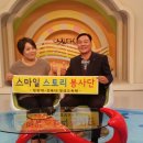 대천스토리 이미지