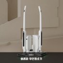 가성비 끝판왕 클래파 무선청소기 10만원대로 누리는 프리미엄급 성능 리뷰