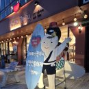 헬로감귤 | 제주 함덕 기념품샵 감성소품샵 헬로제주 방문 후기