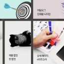 해피트리서비스