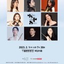 신인음악회 이미지