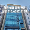 가인행정사사무소 이미지