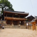 영천향교 대성전 이미지