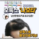 강남뷰티성형외과의원 이미지