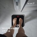 하나한의원 | 다이 트 한의원 후기 - 실제 방문자들의 솔직한 체험기