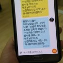 부평하나용인대태권도장 이미지