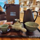 방주축산 | 식품명인체험홍보관 하동 황인수 차명인의 작설차 잭설차 다도체험 후기