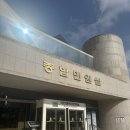 하남시청 본관 | 미성년자 여권 발급 하남시청 후기 및 준비물