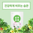 올라비 네이버블로그