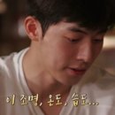 음악술집