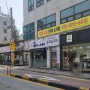 그시절칼국수수제비