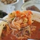마라도횟집 - 이천시 | 마라도횟집