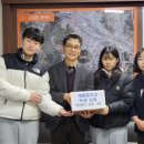 계룡중학교 이미지