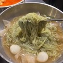 영삼이네 우정소갈비 강남역점