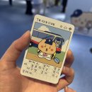 망곰이×두산베어스 콜라보 팝업스토어 방문 후기🐻 코드명 썸머캠프 : 망곰이의 훈련기