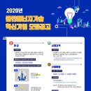 ㈜강화클린 이미지