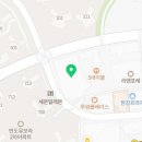 디엔타투
