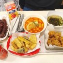 죠스떡볶이 대구범어점 네이버블로그