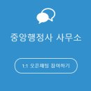 기림약국 이미지