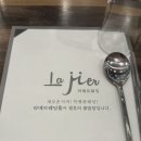 라메르웨딩&베베스타 | 포항 라메르 웨딩 베베스타 뷔페 식사 맛 하객 솔직 후기