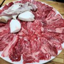 대운생고기 이미지