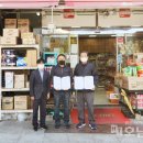 더줌마트 이미지