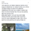 우천농산 | 호주여행 멜버른 그레이트오션로드 투어 가격 할인예약 퍼핑빌리 증기기관차 필립아일랜드 펭귄