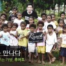 (주)알바트로스넷 | 꿈을 이뤄주는 가방 루아흐