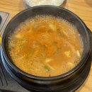 무한통삼 | 왕십리 무한리필 고깃집 무한통삼 후기