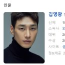 남구-049 네이버블로그