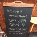 참치몬스터 앤 보일링몬스터