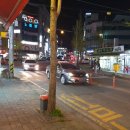 숯과닭발 이미지