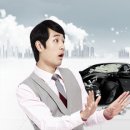 이엠정보통신