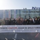 수 옵티칼 이미지