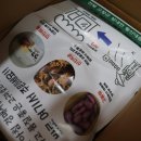 다정팜 | 맛있는고구마 베니하루카 다정팜 꿀고구마 꿀맛