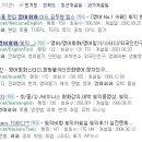 영어회화 도움닫기 이미지