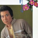 동백여인숙 이미지