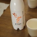 올레빵