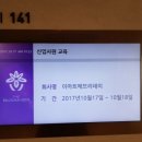 에브리데이에듀