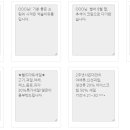 주식회사 디엘에프 이미지