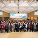 신한인력개발 이미지