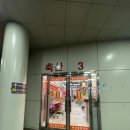 밀알축산 | 가락시장 축산몰 정육점 추천｜신선함과 정성이 다른 <밀알유통> 방문 후기