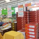 농민식자재마트 이미지