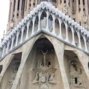 여행길 15 바르셀로나 -사그라다 파밀리아 세계 최고 성당 마지막편 이미지