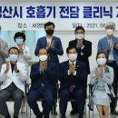 세명의료기 이미지