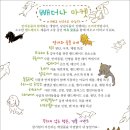 밤비마켓