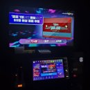 앤유코인노래연습장 이미지