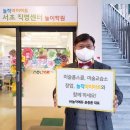 차이미술교습소