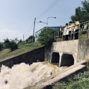 연천배수펌프장 이미지